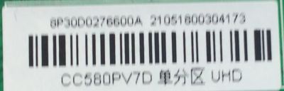 T-CON PARA TV VIZIO / NUMERO DE PARTE 8P30D0276600A / DCBDM-280C_02 / CC580PV7D / NUMERO DE PANEL TPT580WR-PV7D.Q / MODELO V585-J01 LMXUES - Imagen 2